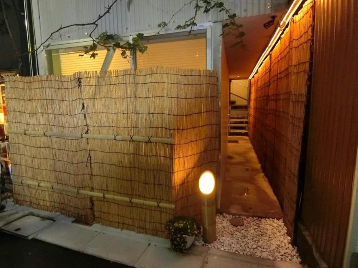 葡萄の長屋 Apartamento Tóquio Exterior foto